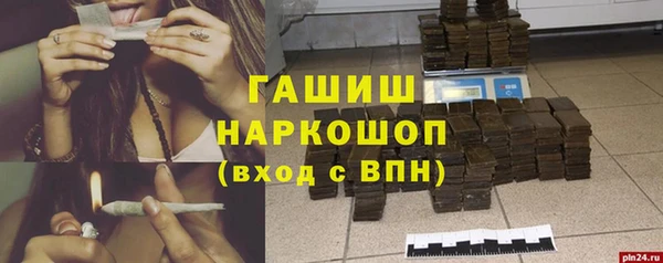 кокаин колумбия Балабаново