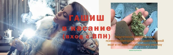 кокаин колумбия Балабаново