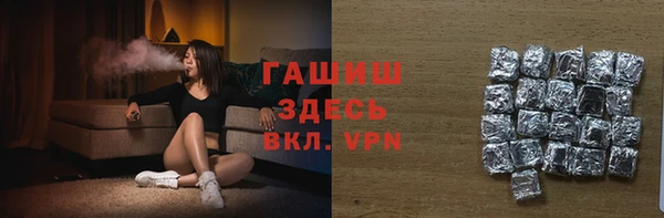 кокаин колумбия Балабаново