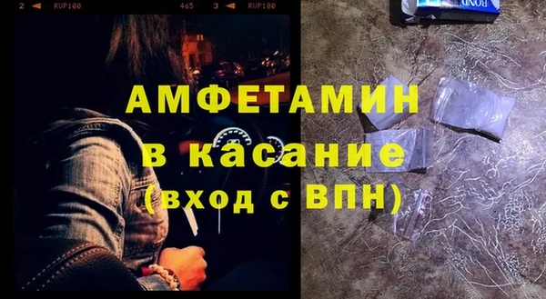 кокаин колумбия Балабаново