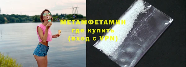 кокаин колумбия Балабаново