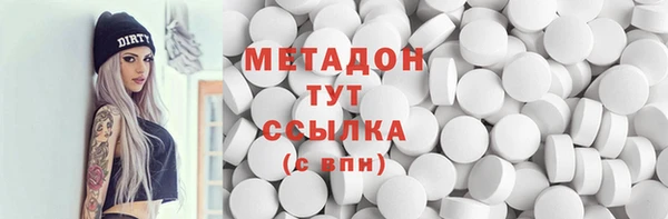 кокаин колумбия Балабаново