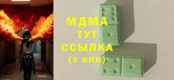 кокаин колумбия Балабаново