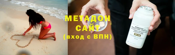 кокаин колумбия Балабаново