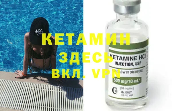 кокаин колумбия Балабаново