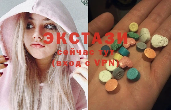 кокаин колумбия Балабаново
