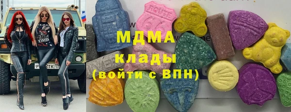 кокаин колумбия Балабаново