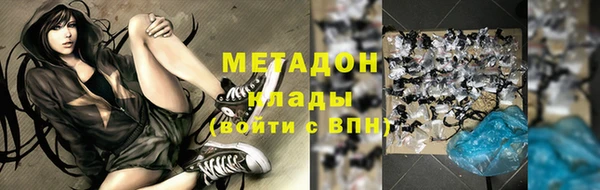 соль курить ск Балахна