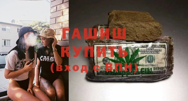 кокаин колумбия Балабаново