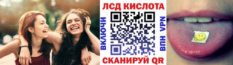 сайты даркнета наркотические препараты  что такое   Орлов  Марки N-bome 1500мкг 